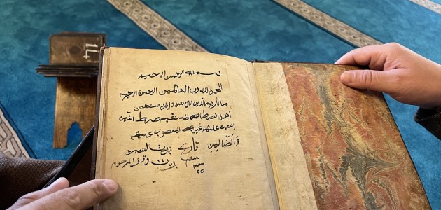 450 yıllık el yazması Kur’an-ı Kerim Konya’daki tarihi camide bulundu