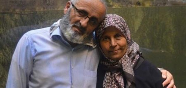 Metin ve Necla Büyükşen Cinayetinde Şok Gelişme 