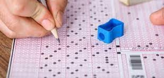   LGS tercih sonuçları açıklandı!