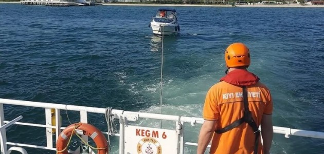 KIYI EMNİYETİ GENEL MÜDÜRLÜĞÜ PERSONEL ALIMI YAPILACAK!