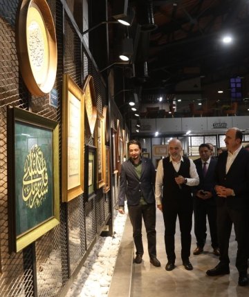 Başkan Altay, Şeb-i Arus Haftası kapsamında açılan sergilere Konyalıları davet etti