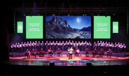 Selçuklu’da “Gönülden İlahiler” konseri sanatseverlerden tam not aldı