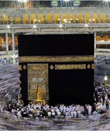 Konya’daki belediyeden evli çiftlere umre fırsatı!