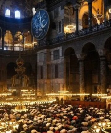 Ayasofya’nın Yeniden İbadete Açılışının Üzerinden 6 Yıl Geçti