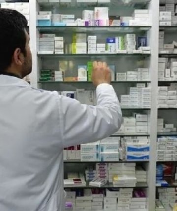 Raporlu ilaç kullanan hastalar için yeni düzenleme geliyor