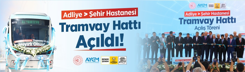 Reklam