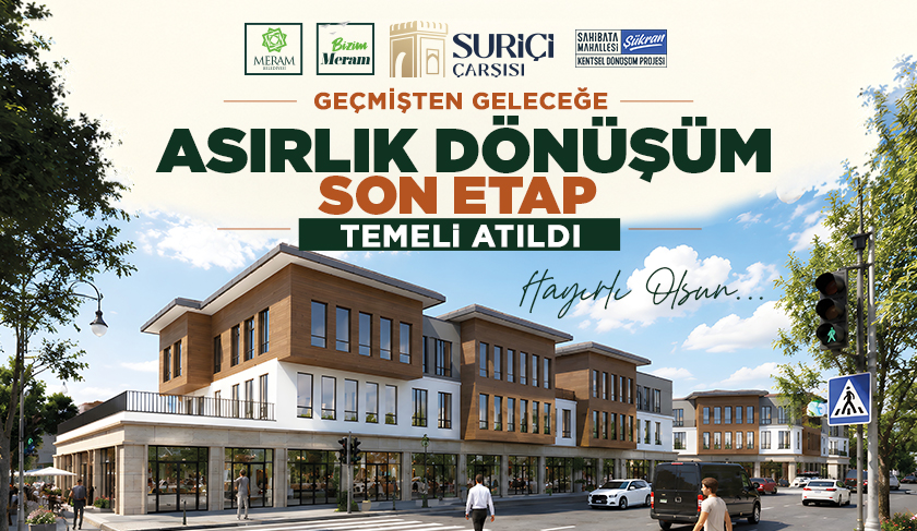 Reklam